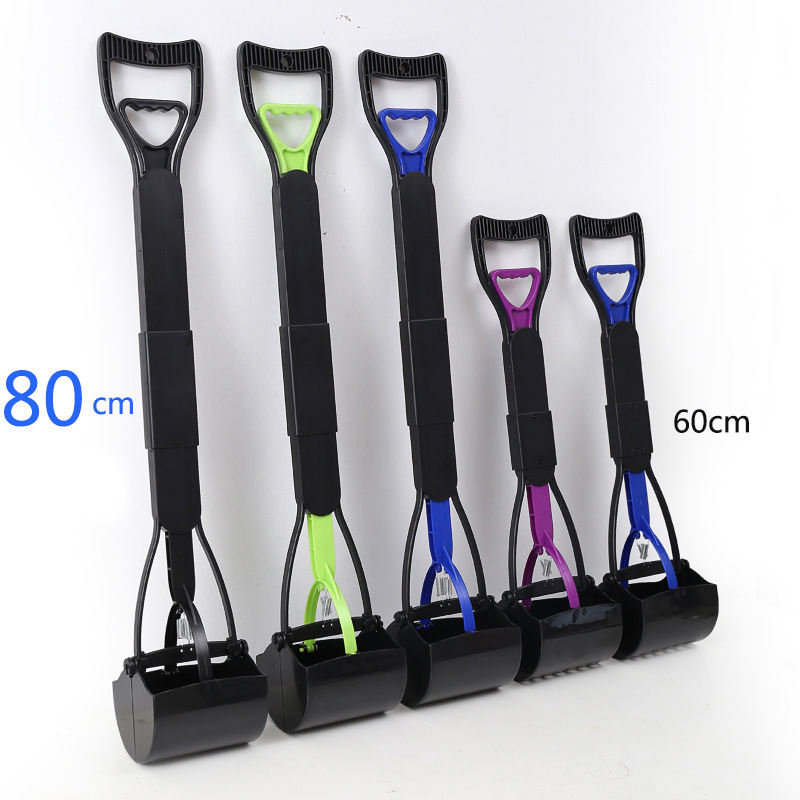 Foldable Folding Dog Pooper Scooper