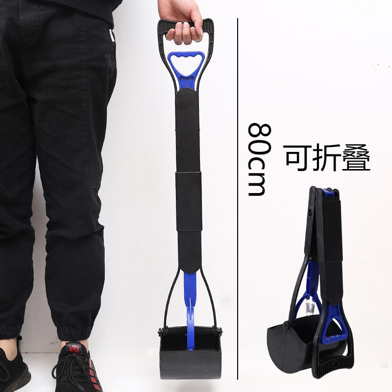 Foldable Folding Dog Pooper Scooper