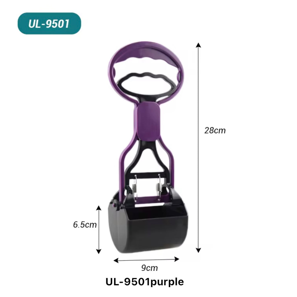 Foldable Folding Dog Pooper Scooper